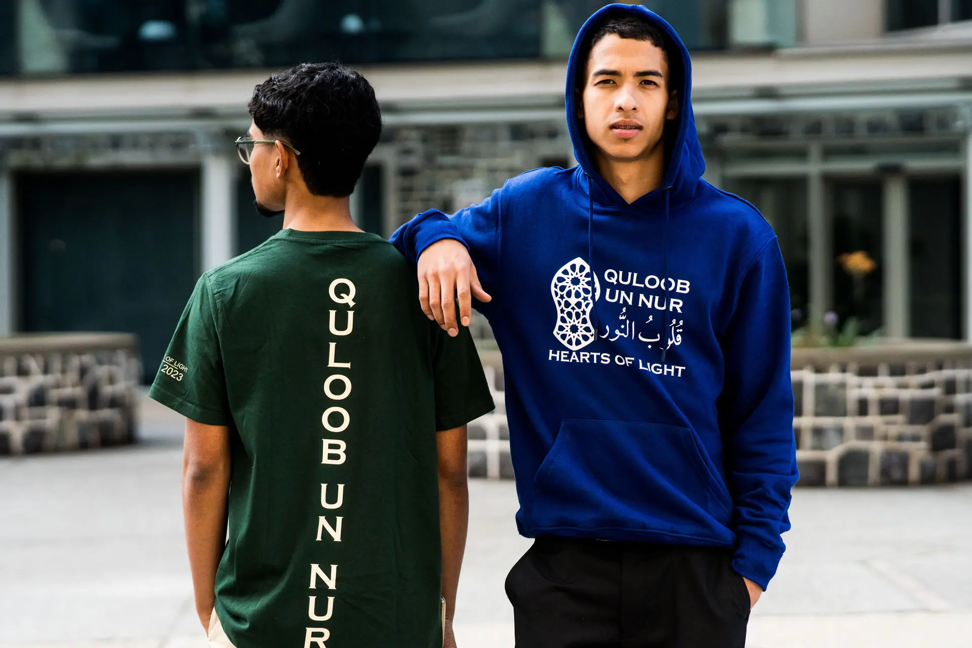 Hoodie from the Quloob un Nur collection