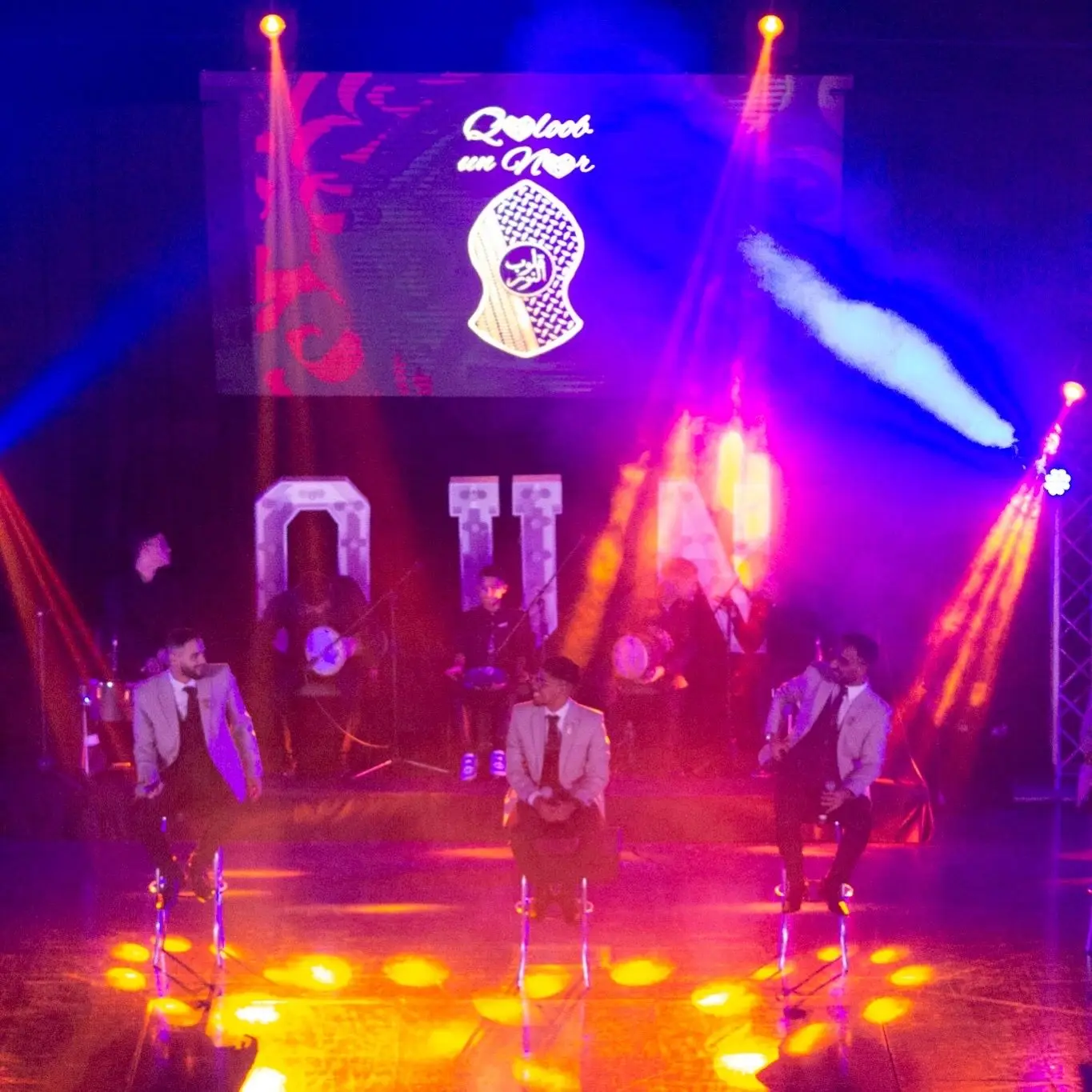 Quloob un Nur on stage during the Light Upon Light production at Cape Town City Hall.